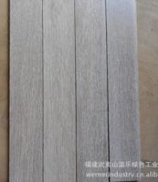 werner floors 实木地板 柞木 多层底