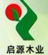 菠萝格，巴新菠萝格，南美菠萝格，非洲菠萝格