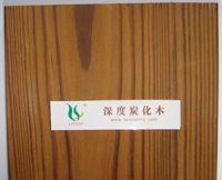 碳化木