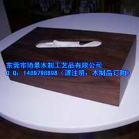 东莞木制纸巾盒工艺品
