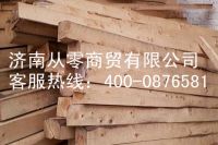香柏木楼梯扶手 香柏木楼梯扶手板材