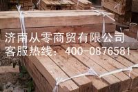 香柏木楼梯扶手半成品 香柏木原木及板材