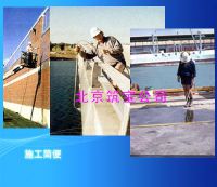 供應道康寧乳液349 ——聚二甲基硅氧烷水性乳液