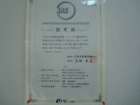 结构用单板层积材LVL