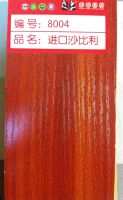 批发【马六甲生态板】生态免漆板