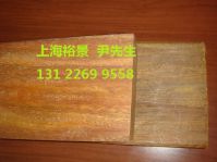 菠萝格