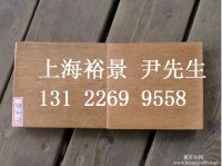 巴劳木防腐木地板