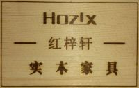 木材家具打标机  木制烙印机  激光打标机