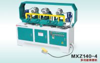 MXZ140-4 多功能榫槽机