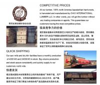 美国红橡 RED OAK 窑干木板材 Ohio I