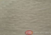 白猫眼科技木皮