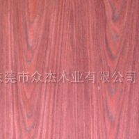 科技木皮紫檀4C