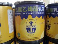 好用的白乳膠