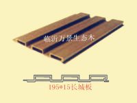 万景生态木，绿可木，木塑
