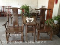 非洲鸡翅木官帽椅