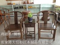 非洲鸡翅木圈椅，实木家具