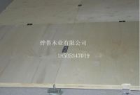上海车展专用地台板   北京车展专用地台板
