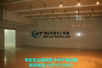 供应无尘喷漆房 底漆房 打磨房 烤漆房