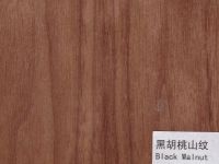 黑胡桃山纹木皮