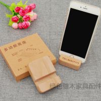 迷你型手机支架 懒人手机支架 木制品工艺品