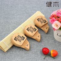 商务礼品木制品逗号手机支架 活动赠品定制