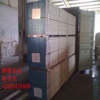 建筑用脚踏板 lvl 松木建筑踏板