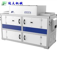 UV固化机 紫外线光干燥机