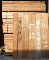 沙比利 红樫 非洲海棠 桃花芯