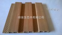 绿保生态木195隔音板