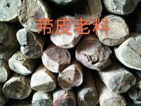 赞比亚血檀老料 一手货源