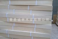 高档环保LVL排骨条，弯曲木条，安全环保
