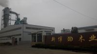 山东新博木业供应雕刻镂铣密度板，橱柜门板用密度板