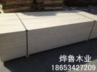 张家口LVL木方最新报价 18653427209