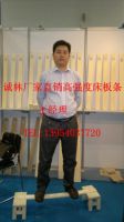 高强度床铺板条，LVL床板条，全杨木直板
