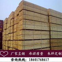 直销新西兰辐射松，辐射松木方板材尺寸定做