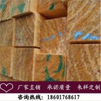 辐射松烘干板材，辐射松无节材，辐射松枕木