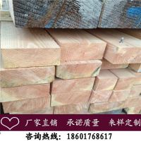 花旗松烘干板材，花旗松枕木，花旗松龙骨