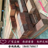 菠萝格地板，菠萝格防腐木，菠萝格木方，菠萝格板材