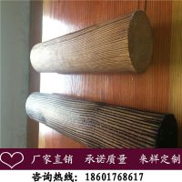 碳化木，表面碳化木，深度炭化木