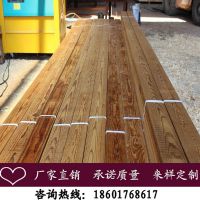 花旗松表面碳化木，南方深度碳化木，表面深度碳化木