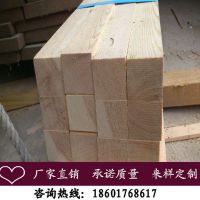 东北红松，俄罗斯红松，美国红松，厂家批发定做
