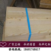 红松枕木，铁矿支撑用工程枕木，红松板材，