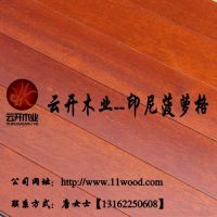 印尼菠萝格防腐地板，印尼菠萝格环保地板，印尼菠萝格