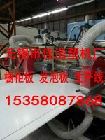 PVC广告发泡板生产线机械设备