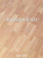橡木集成材
