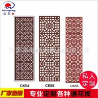 中式欧式现代复古屏风隔断玄关花格通花板
