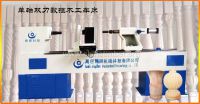 高科技数控木工车床