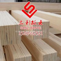 出口8厘包装箱板