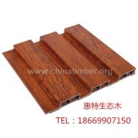 生态木195长城板高档覆膜