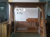 带顶秋千